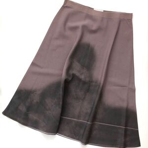 Trosman Tie Dye A Line Skirt Size 2